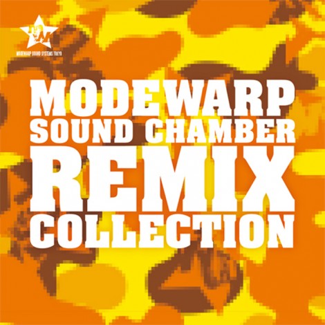 MODEWARP SOUND CHAMBER REMIX COLLECTION