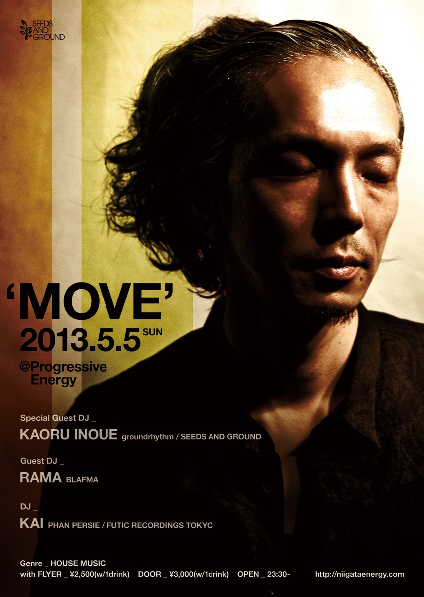 MOVE guest DJ KAORU INOUE, RAMA