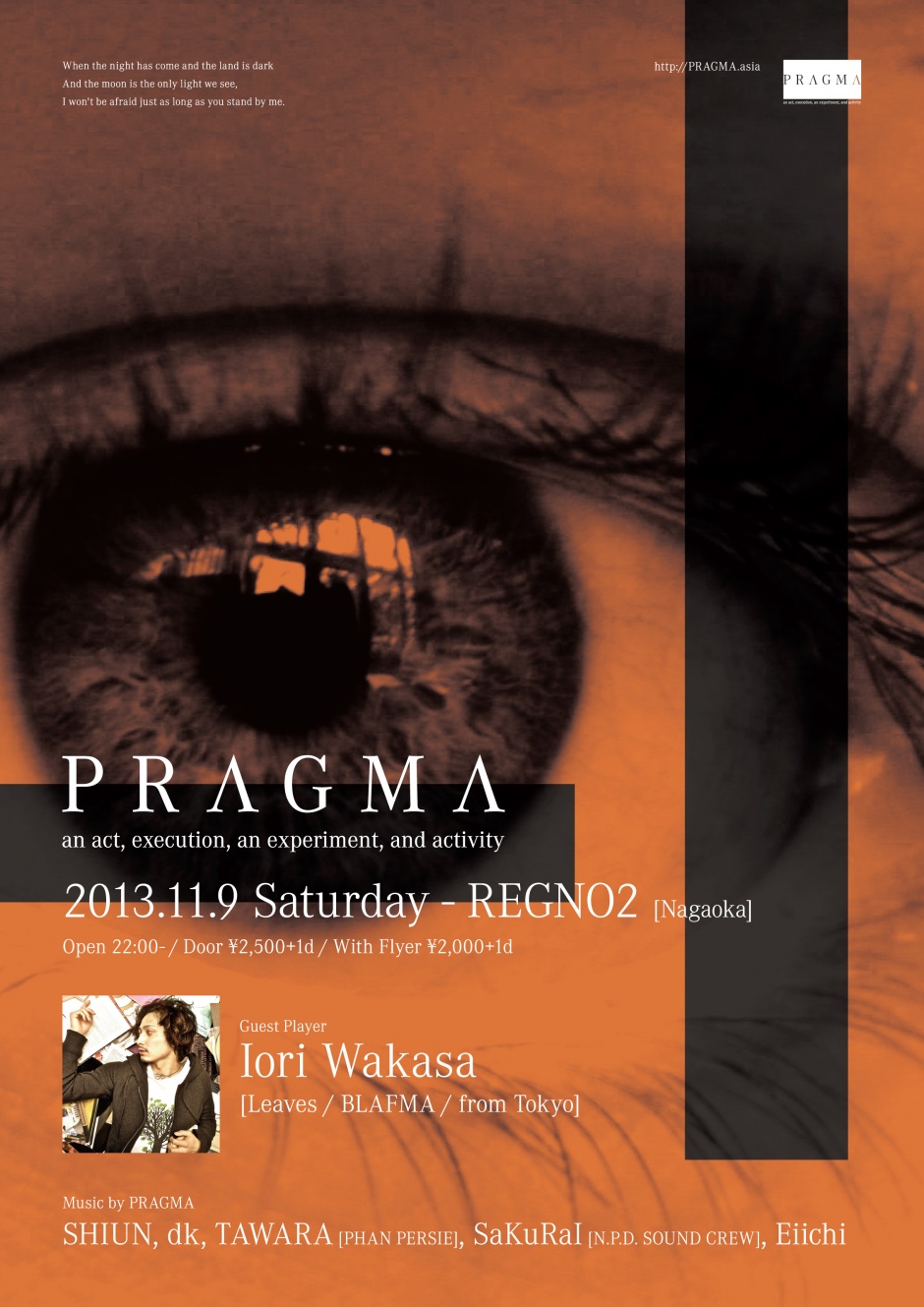 pragma131109