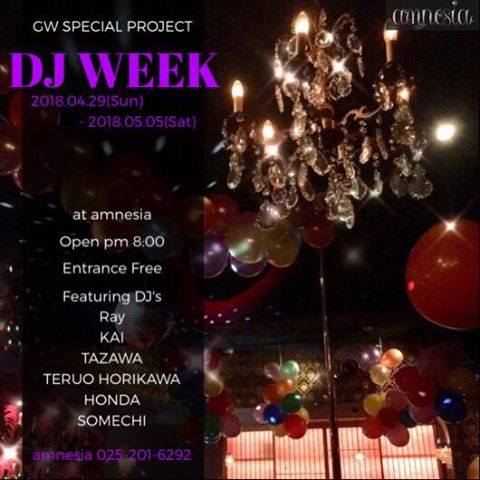2018.4.30 MON – KAI : DJ@Bar amnesia / GW SPECIAL PROJECT "DJ WEEK"